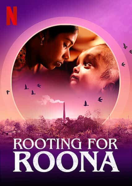 Rooting for Roona (2020) เพื่อรูน่า ซับไทย