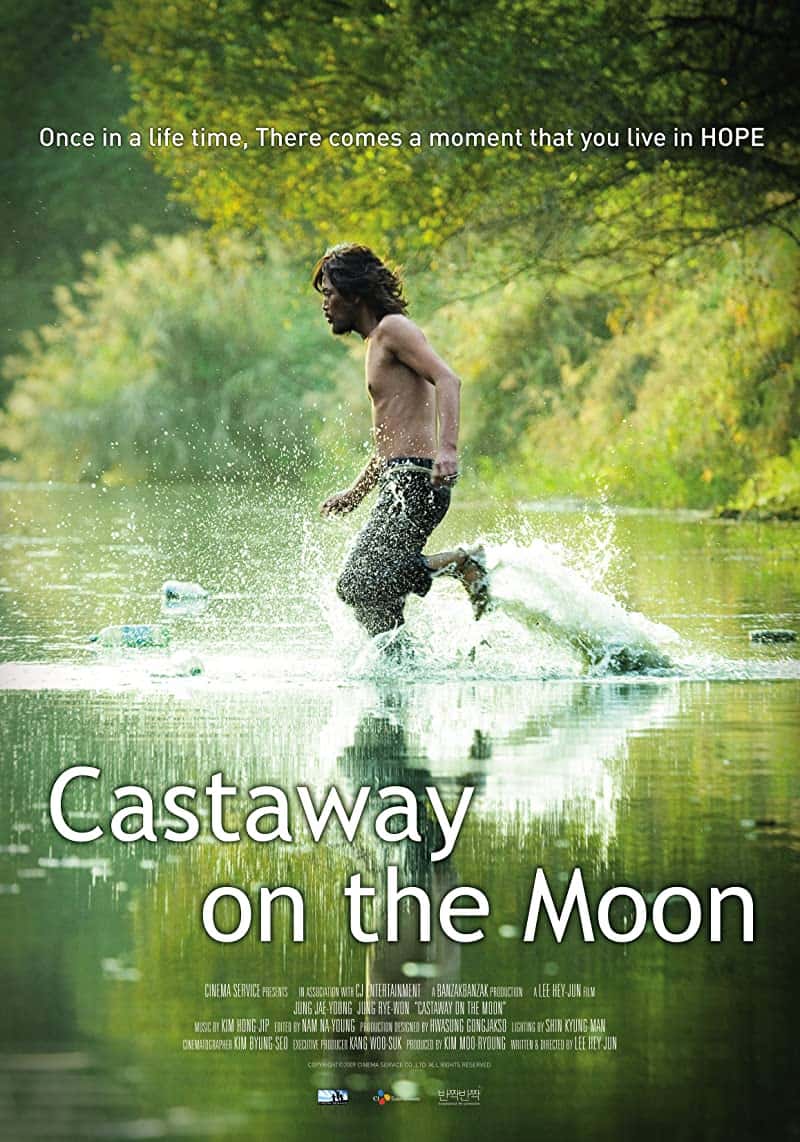 Castaway on the Moon (2009) ซับไทย