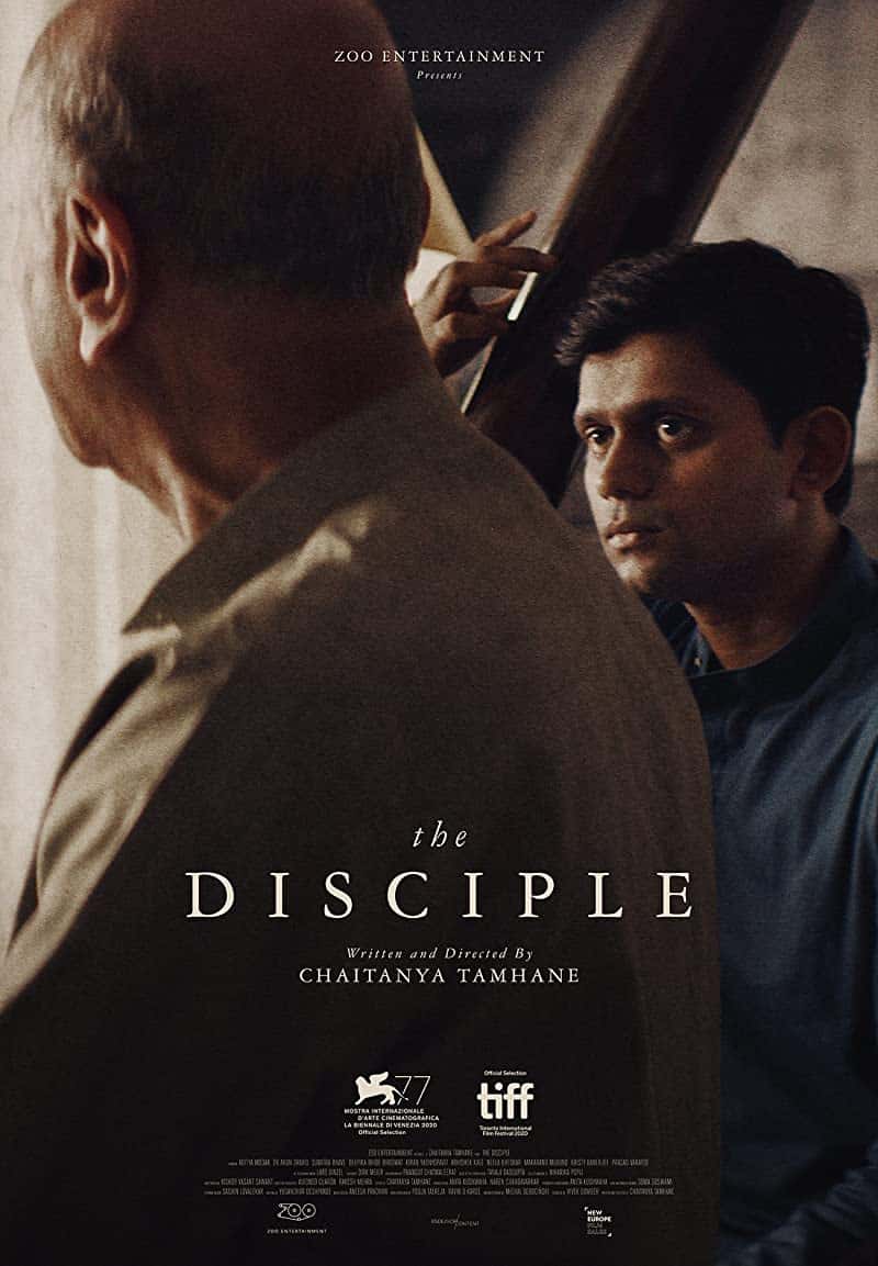 The Disciple (2020) ศิษย์เอก ซับไทย