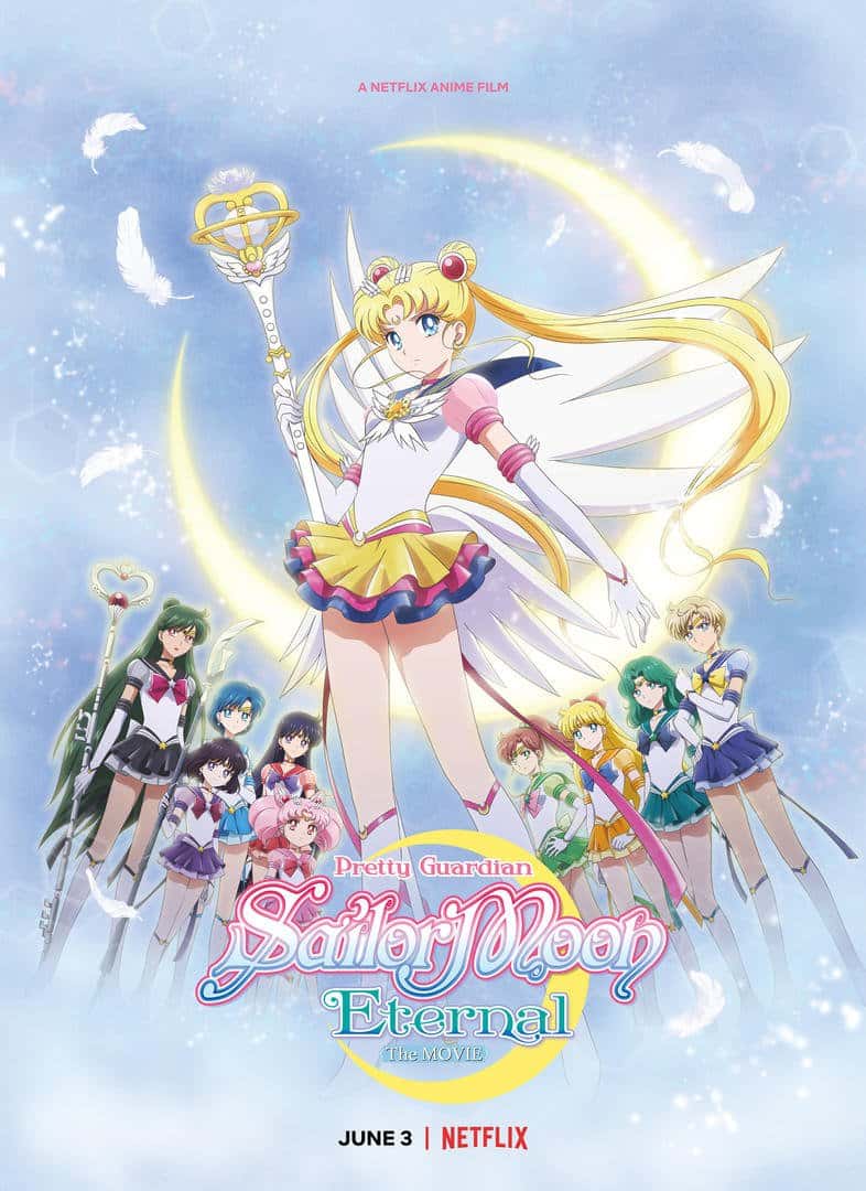 Pretty Guardian Sailor Moon Eternal The Movie (2021) พริตตี้ การ์เดี้ยน เซเลอร์ มูน อีเทอร์นัล เดอะ มูฟวี่