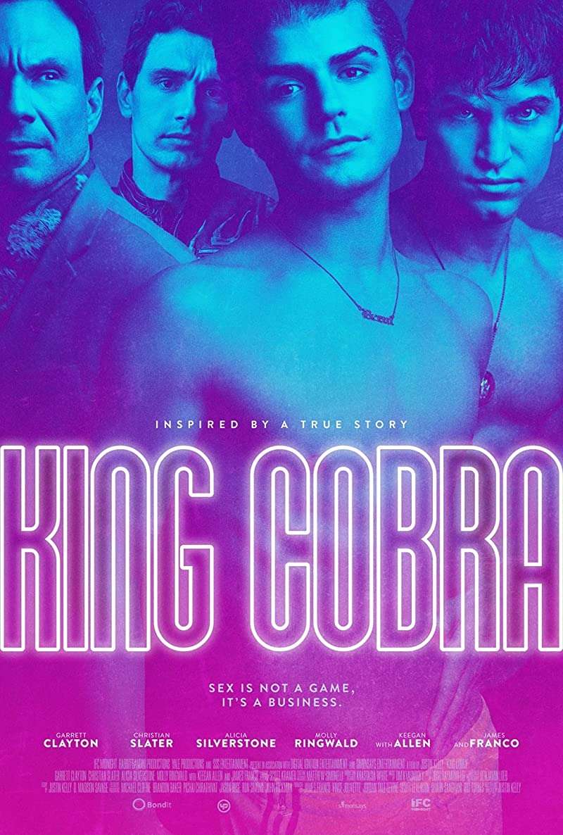 King Cobra (2016) คิงคอบบ้า เปลื้ยงผ้าให้ฉาวโลก