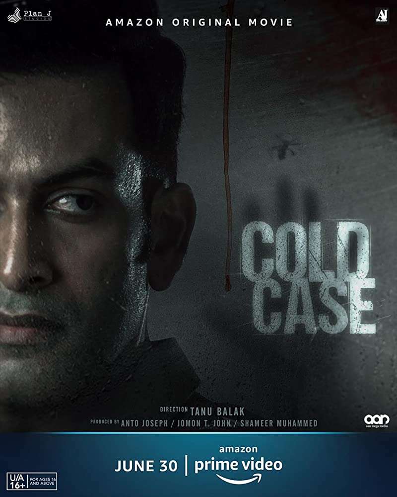 Cold Case (2021)