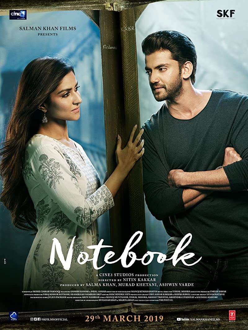 Notebook (2019) บันทึก สื่อรักต่างเวลา