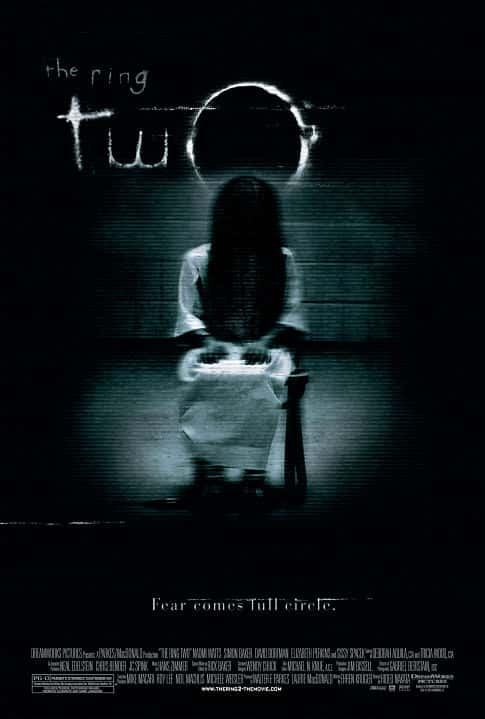 The Ring Two (2005) เดอะ ริง คำสาปมรณะ 2