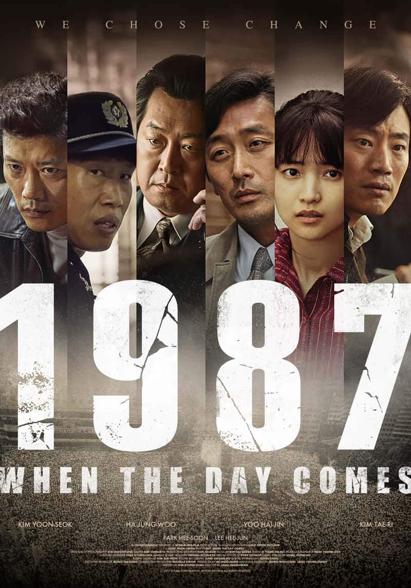 1987 When the Day Comes (2017) 1987 อำนาจอธิปไตย
