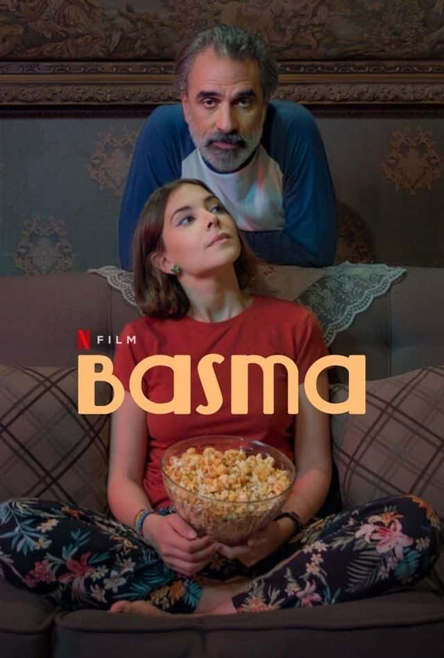 Basma (2024) บัสมา