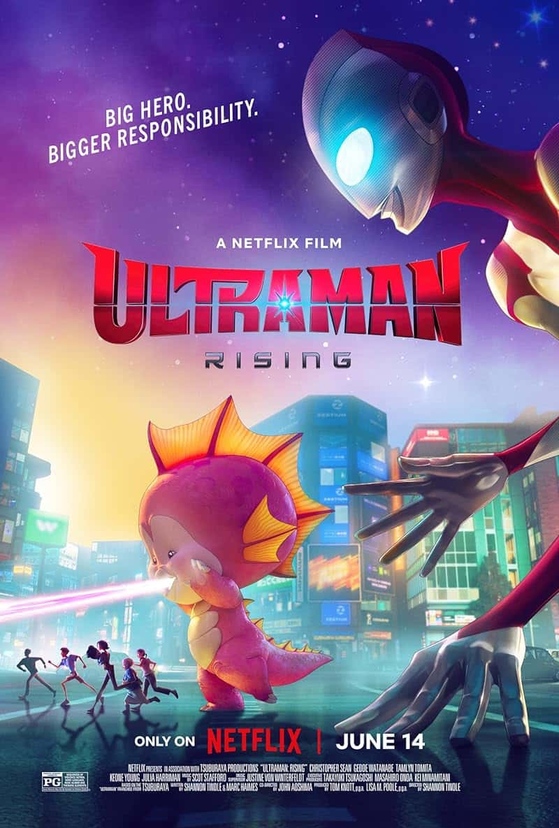 Ultraman Rising (2024) อุลตร้าแมน ผงาด