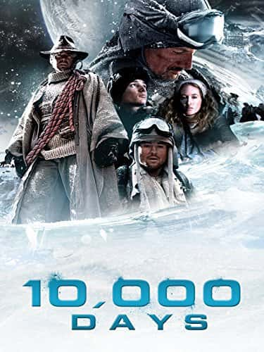 10,000 Days (2014)