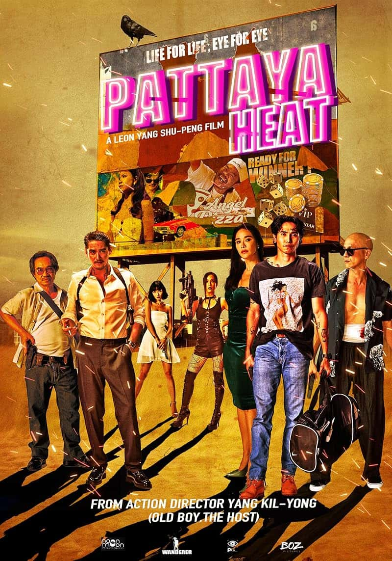 Pattaya Heat (2024) ปิดเมืองล่า