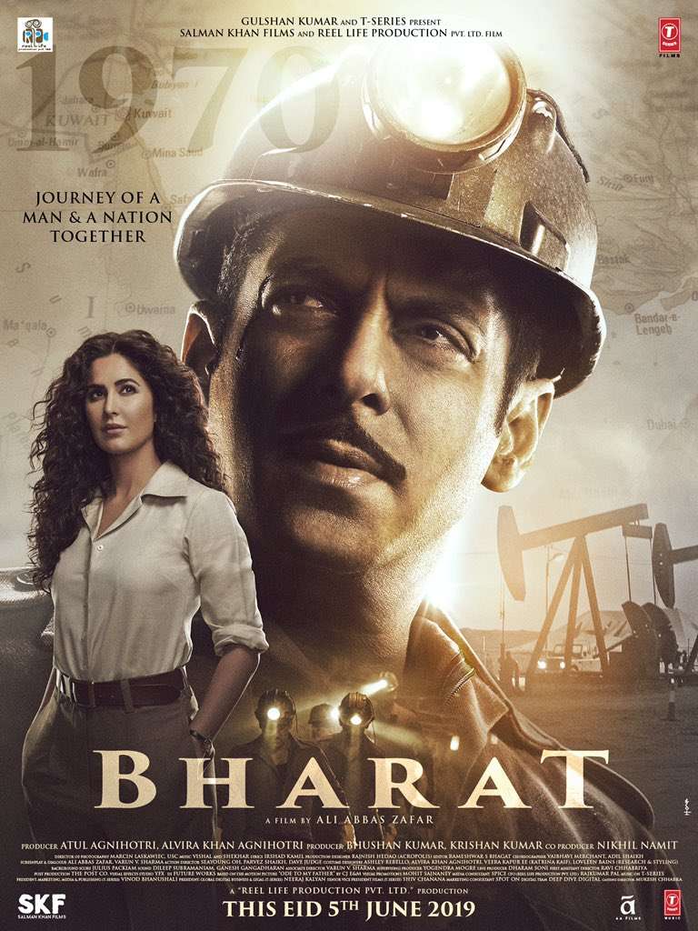 Bharat (2019) ภารัต