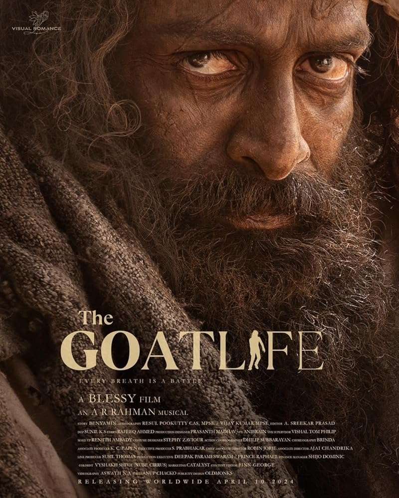 The Goat Life (2024) คนเลี้ยงแพะ