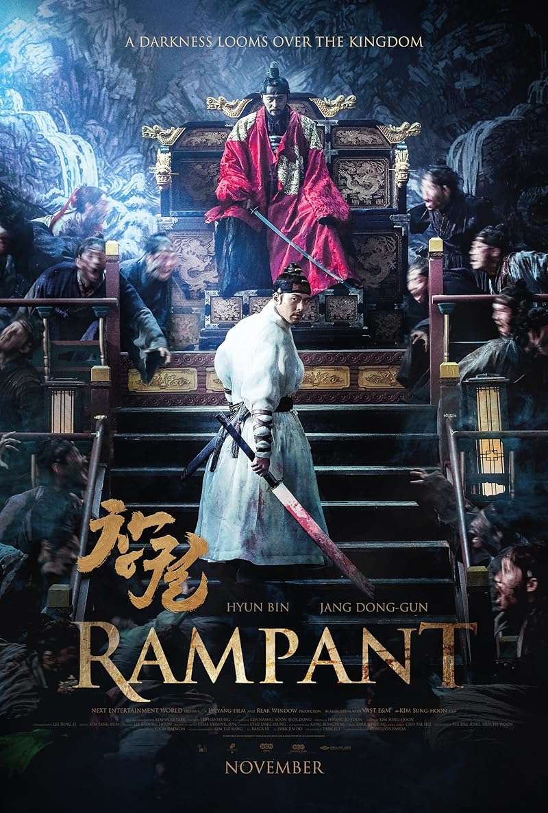 Rampant (2018) นครนรกซอมบี้คลั่ง