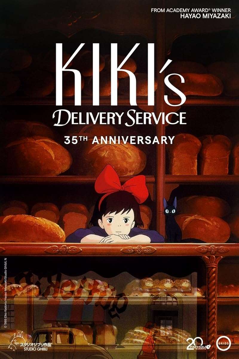 Kiki s Delivery Service (2014) แม่มดน้อยกิกิ