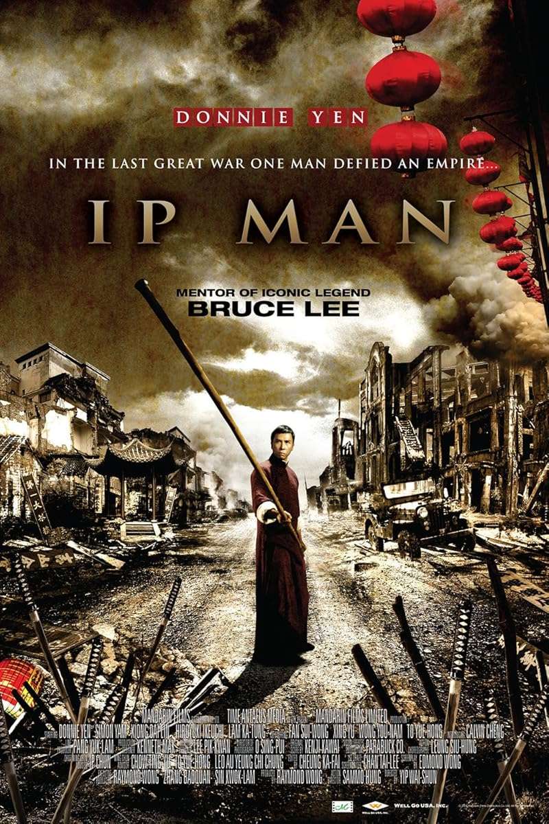 Ip Man (2008) ยิปมัน จ้าวกังฟูสู้ยิบตา