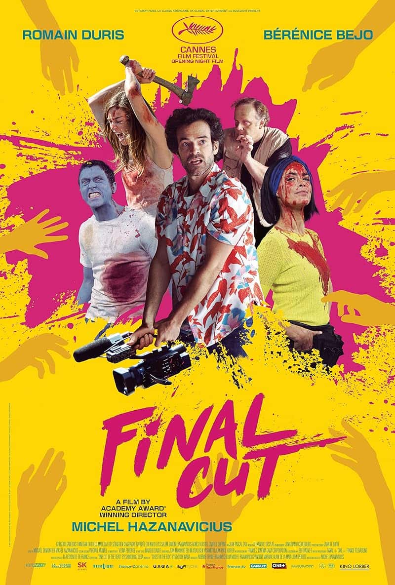 Final Cut (2022) ไฟนอลคัท ซอมบี้งับๆๆๆ