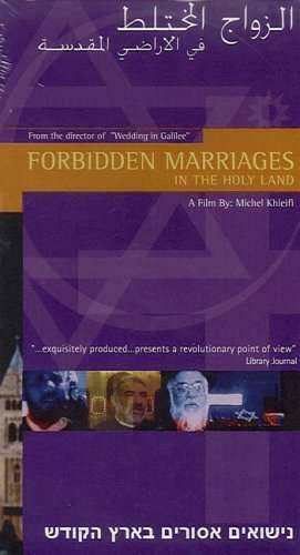 The Forbidden Marriage (2022) คู่รักวิวาห์ต้องห้าม