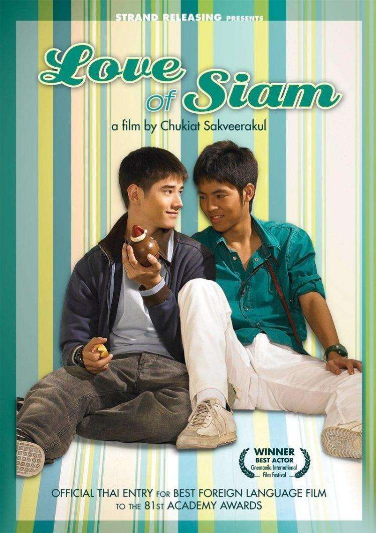 The Love of Siam (2007) รักแห่งสยาม