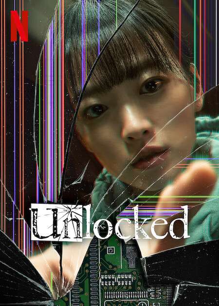 Unlocked (2023) แค่โทรศัพท์มือถือหาย ทำไมต้องกลายเป็นศพ