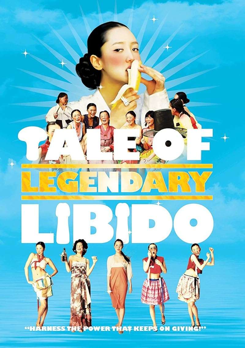 A Tale Of Legendary Libido (2008)