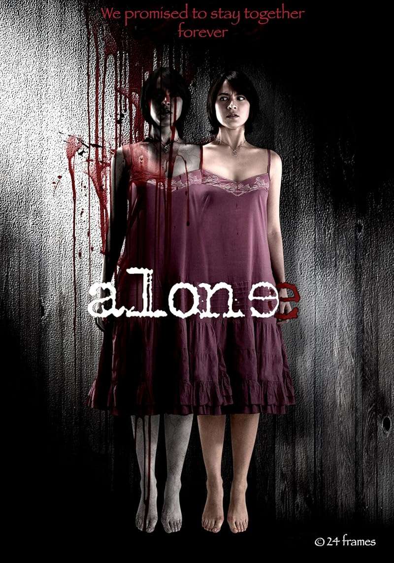 Alone (2007) แฝด