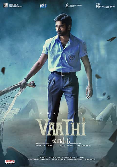 Vaathi (2023) ครู