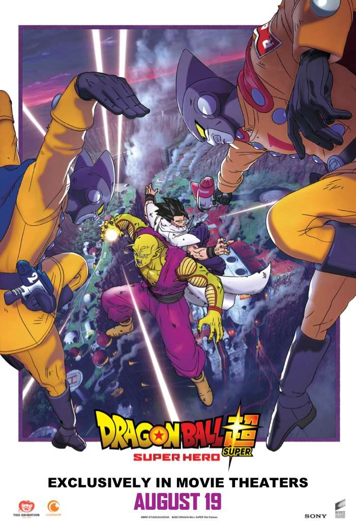 Dragon Ball Super Super Hero (2022) ดราก้อนบอลซูเปอร์ ซูเปอร์ฮีโร่