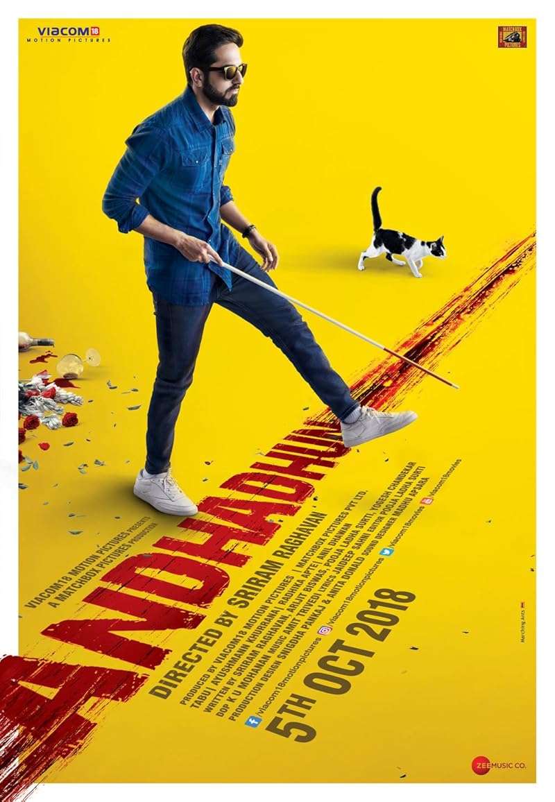 Andhadhun (2018) บทเพลงในโลกมืด