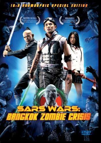 Sars Wars Bangkok Zombie (2004) ขุนกระบี่ผีระบาด