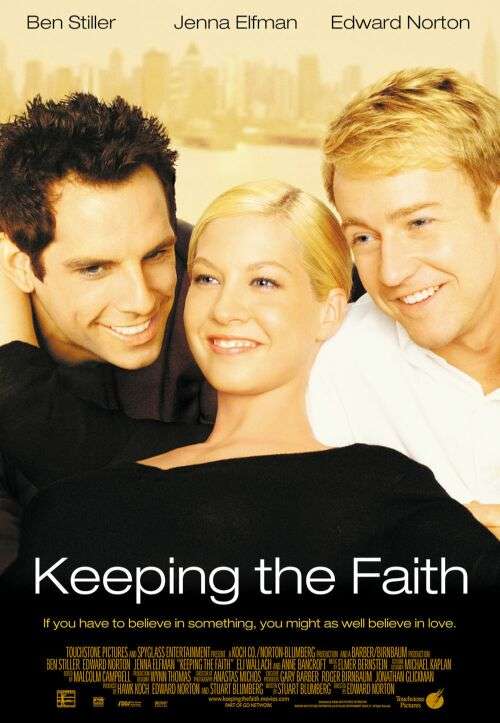 Keeping the Faith (2000) หวังแอ้มเพื่อน ต้องเฉือนกันหน่อย