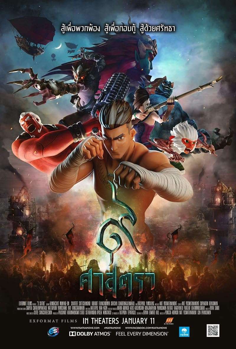 The Legend of Muay Thai 9 Satra (2018) 9 ศาสตรา