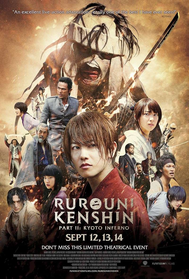 Rurouni Kenshin 2 Kyoto Inferno (2014) รูโรนิ เคนชิน เกียวโตทะเลเพลิง