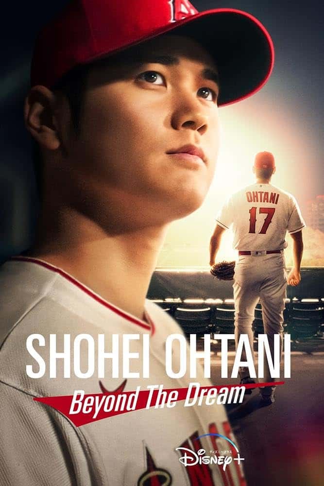 Shohei Ohtani Beyond the Dream (2023)