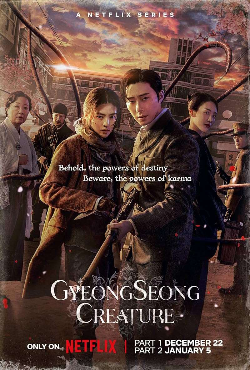 Gyeongseong Creature (2023) สัตว์สยองกยองซอง