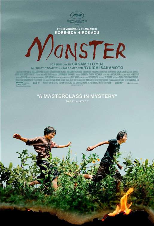 Monster (2023) มอนสเตอร์