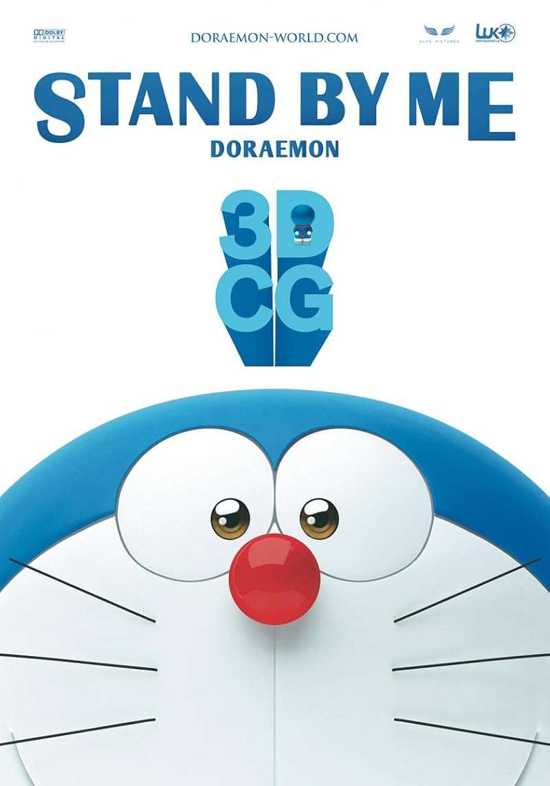 Stand by Me Doraemon (2014) โดราเอมอน เพื่อนกันตลอดไป