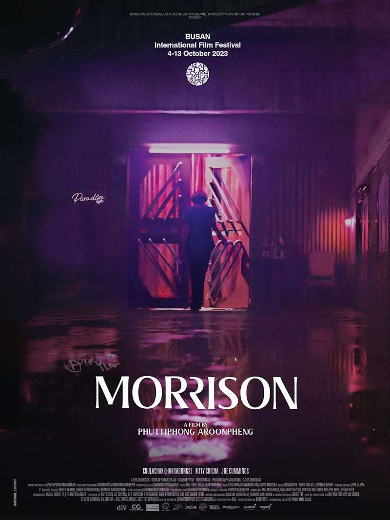 มอร์ริสัน Morrison (2024)