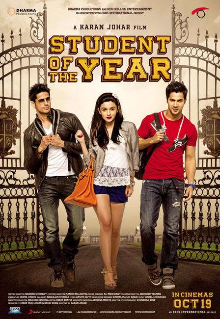 Student of the Year นักเรียนดีเด่น (2012)