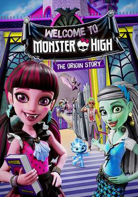 Monster High 2 (2023)