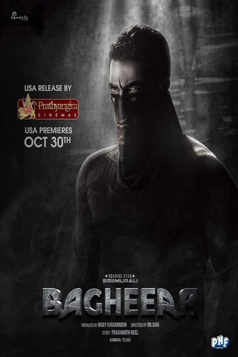 Bagheera (2024) บากีห์รา