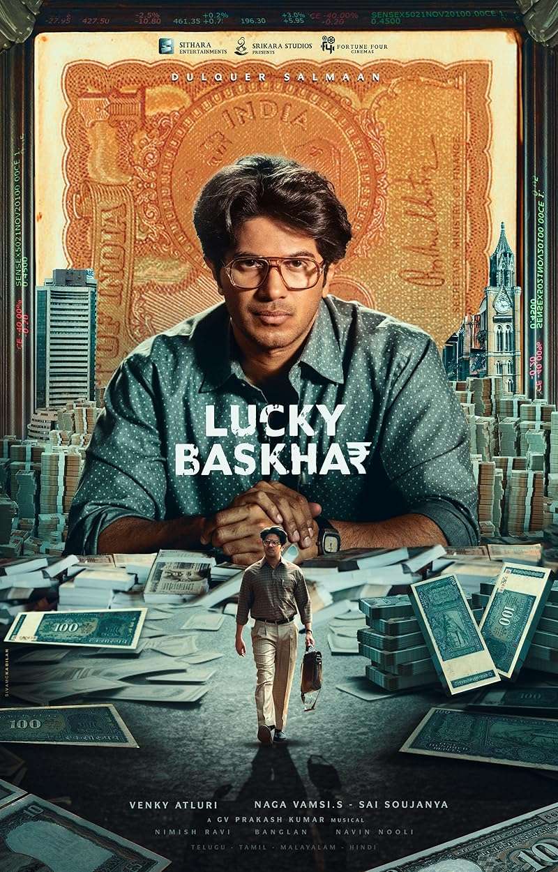 Lucky Baskhar (2024) ลัคกี้ บาสการ์