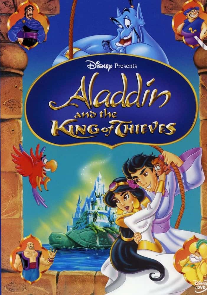Aladdin And The King Of Thieves 3 (1996) อะลาดินและราชันย์แห่งโจร