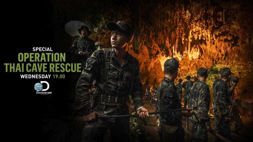 NOVA Thai Cave Rescue (2019) โนวา ปฏิบัติการกู้ชีพ ณ ถ้ำหลวง ซับไทย