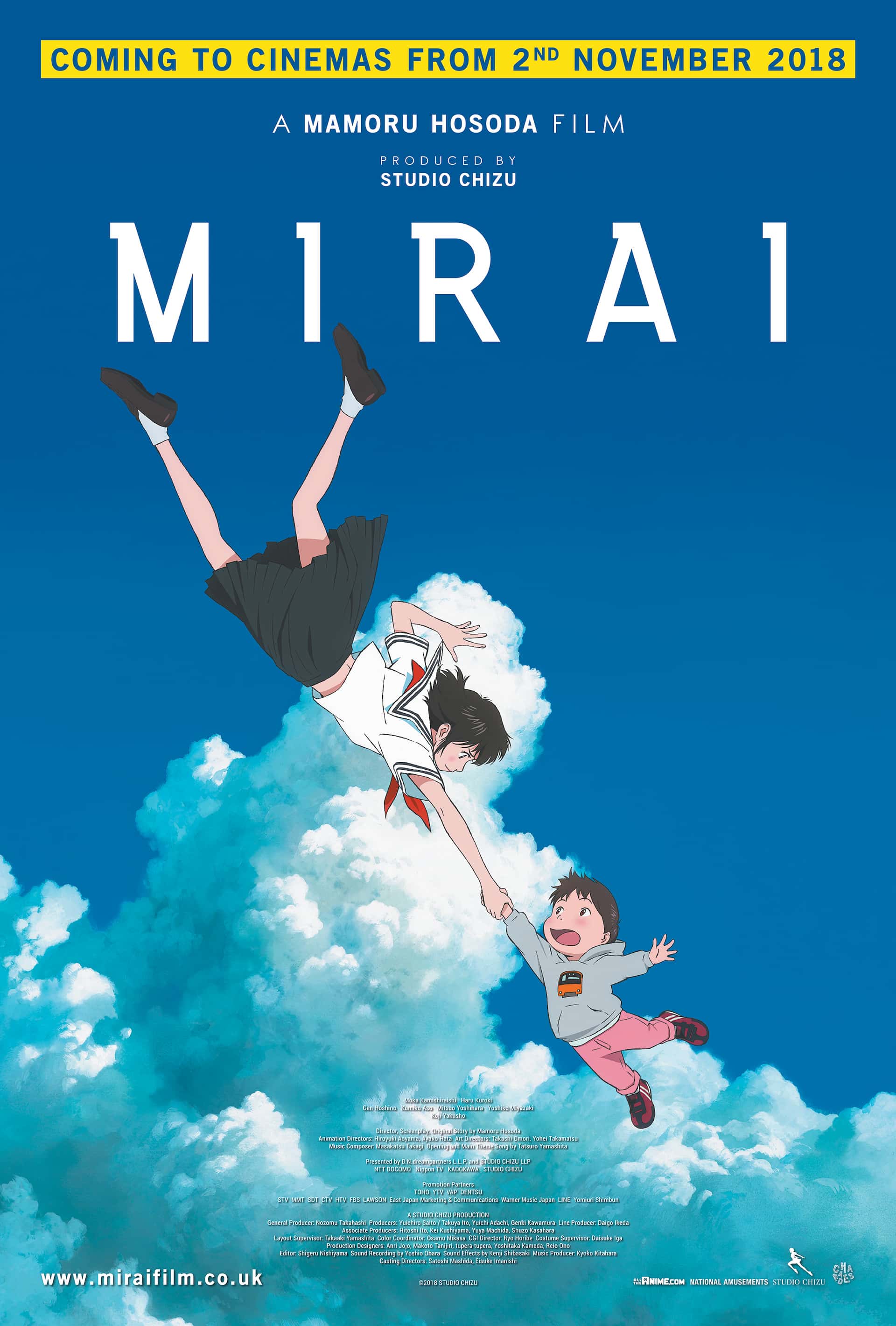Mirai (2018) มิไร มหัศจรรย์วันสองวัย
