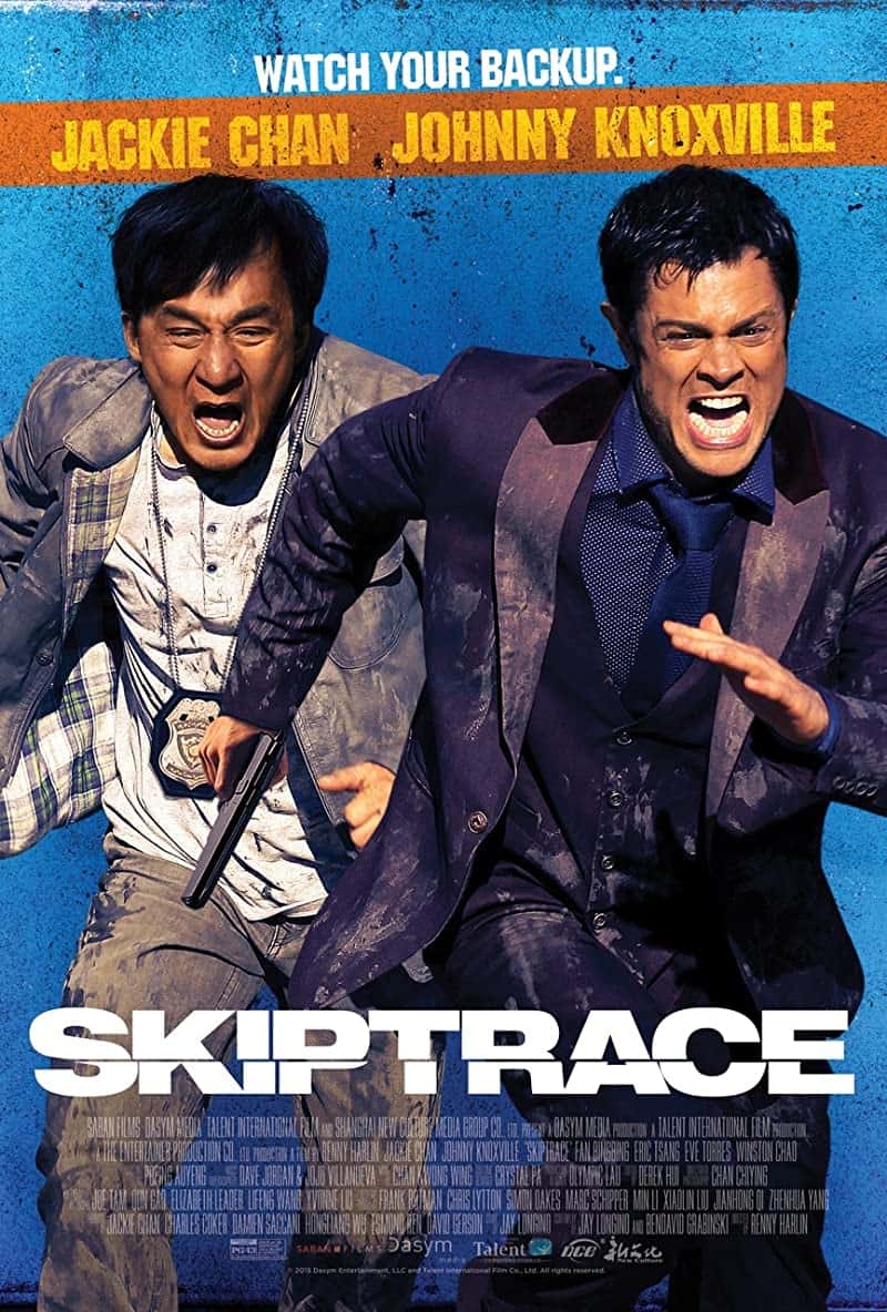 Skiptrace (2016) คู่ใหญ่สั่งมาฟัด