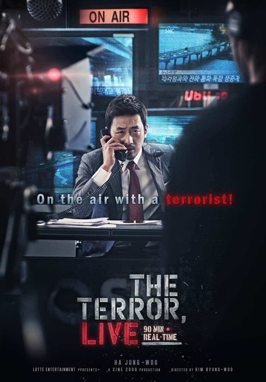 The Terror Live (Deu tae-ro ra-i-beu) (2013) ออนแอร์ระทึก เผด็จศึกผู้ก่อการร้าย