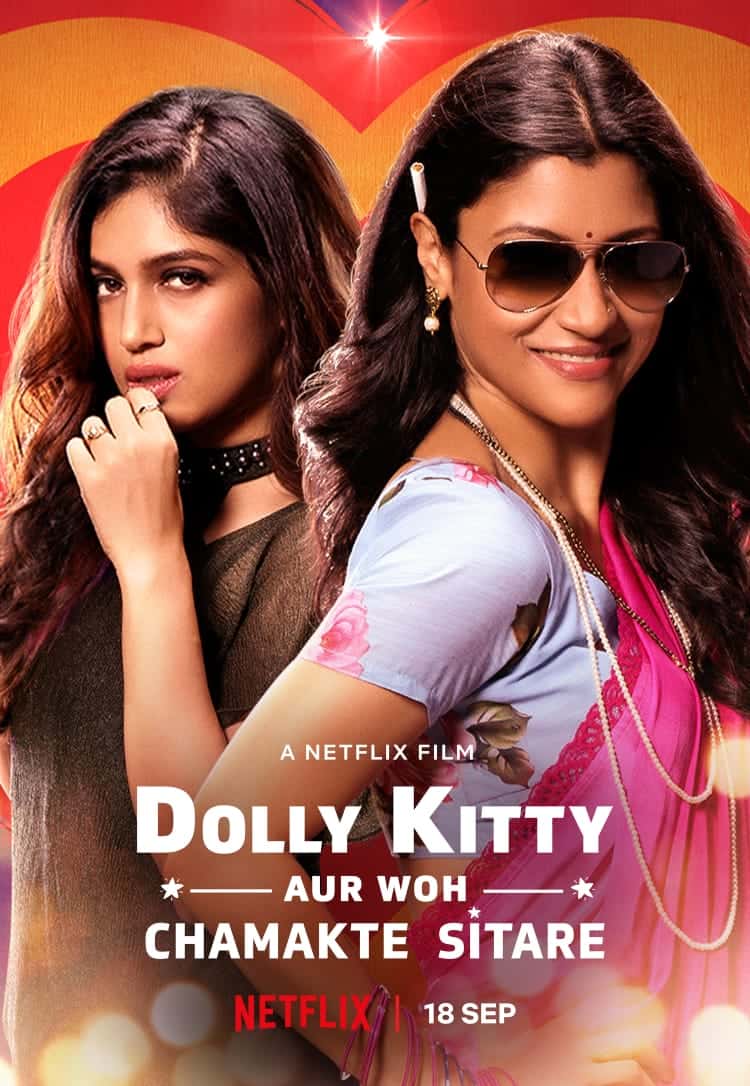 Is Dolly Kitty Aur Woh Chamakte Sitare (2020) ดอลลี่ คิตตี้ กับดาวสุกสว่าง ซับไทย