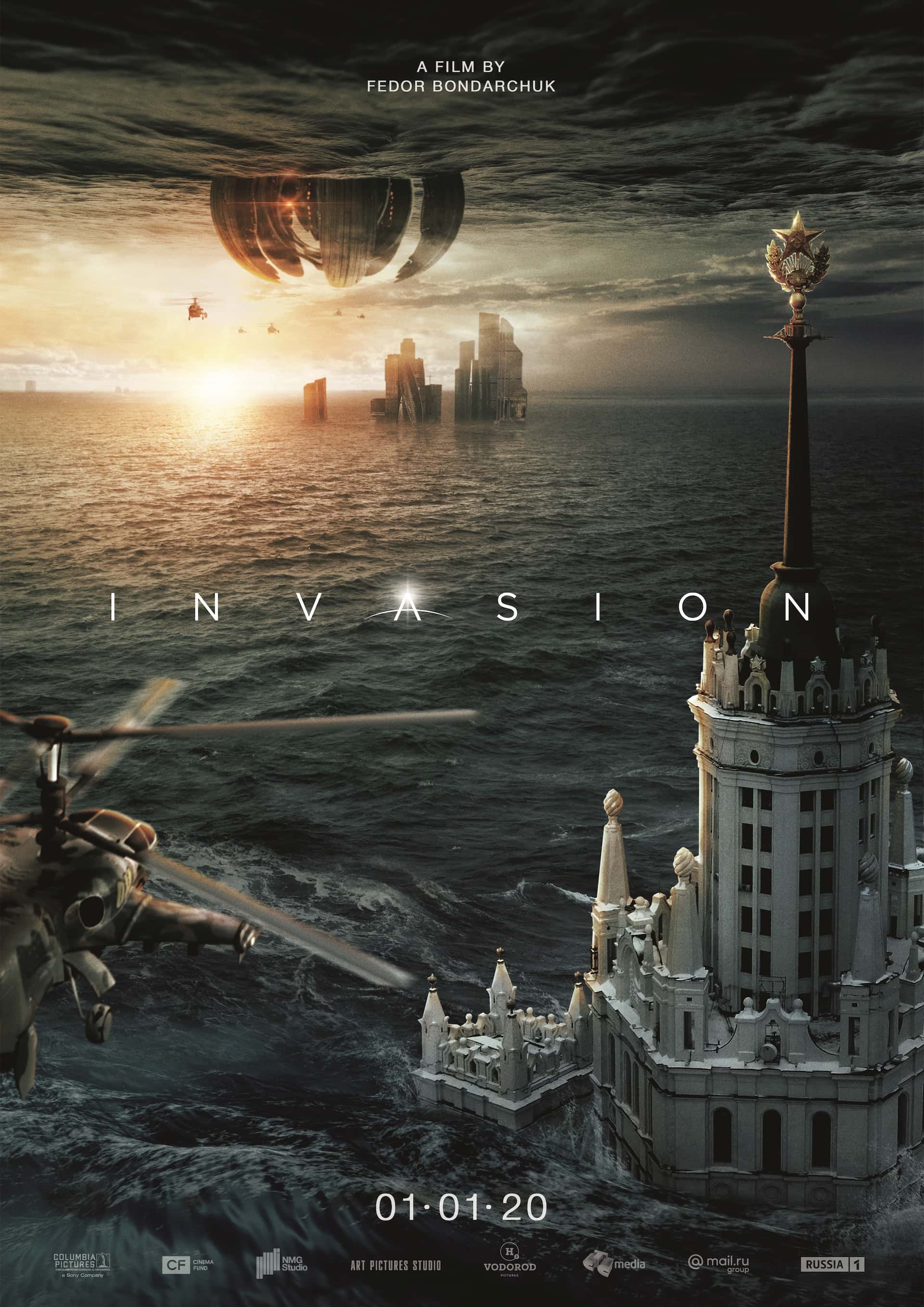 Attraction 2 Invasion (2020) มหาวิบัติเอเลี่ยนล้างโลก