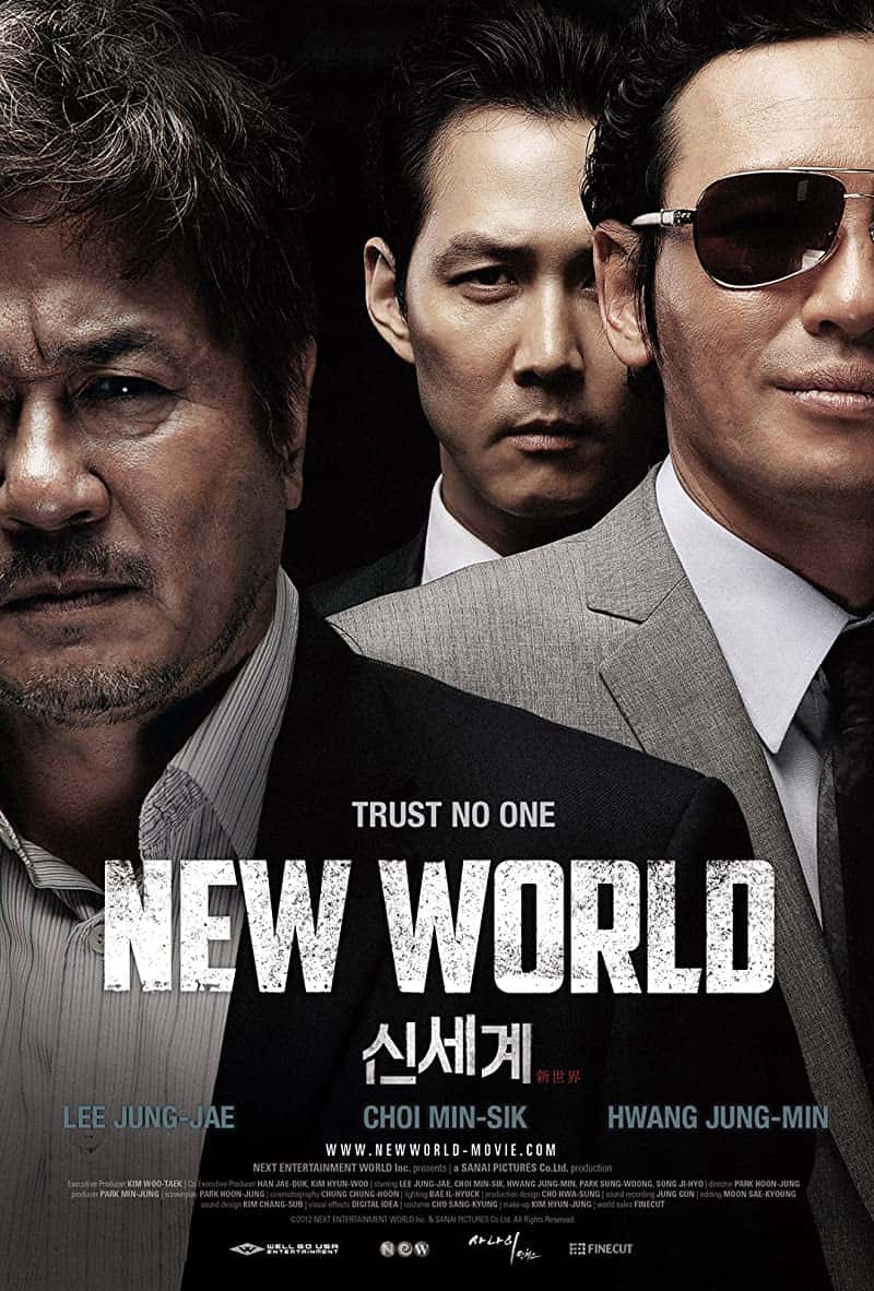 New World (2013) ปฏิวัติโค่นมาเฟีย ซับไทย
