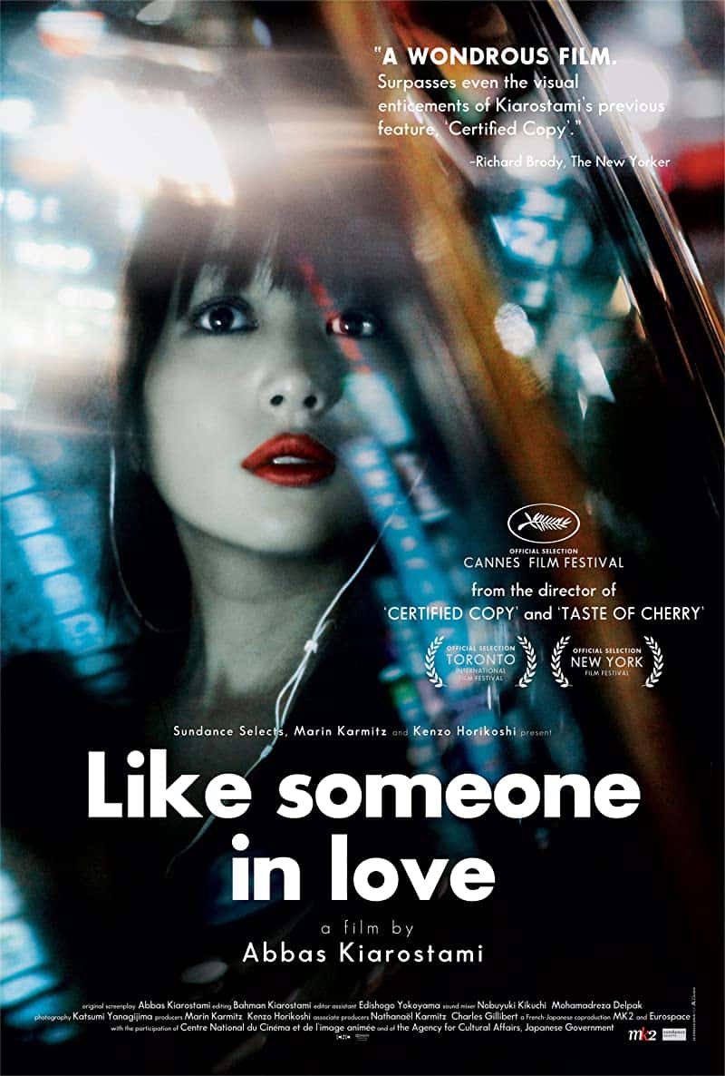 Like Someone in Love (2012) คล้ายคนมีความรัก ซับไทย
