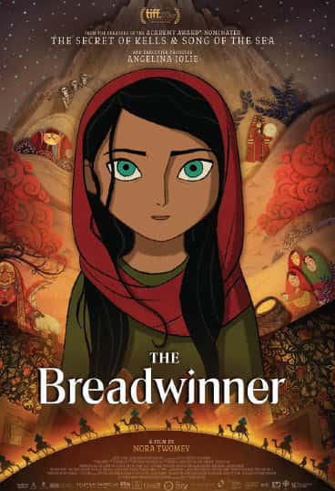 The Breadwinner (2017) ปาร์วานา ผู้กล้าหาญ ซับไทย